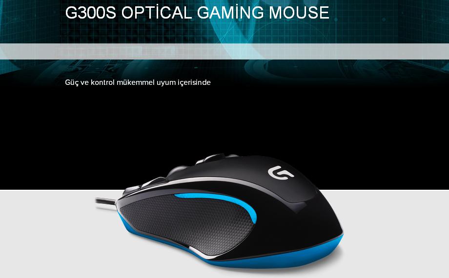 G300 Optical Gaming Mouse – Logitech 20141217122